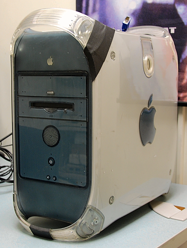 Photo of the Power Mac G4