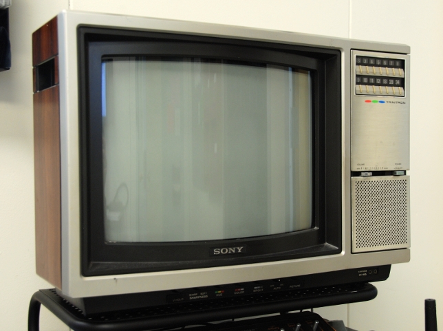 Photo of the Trinitron color TV reciever